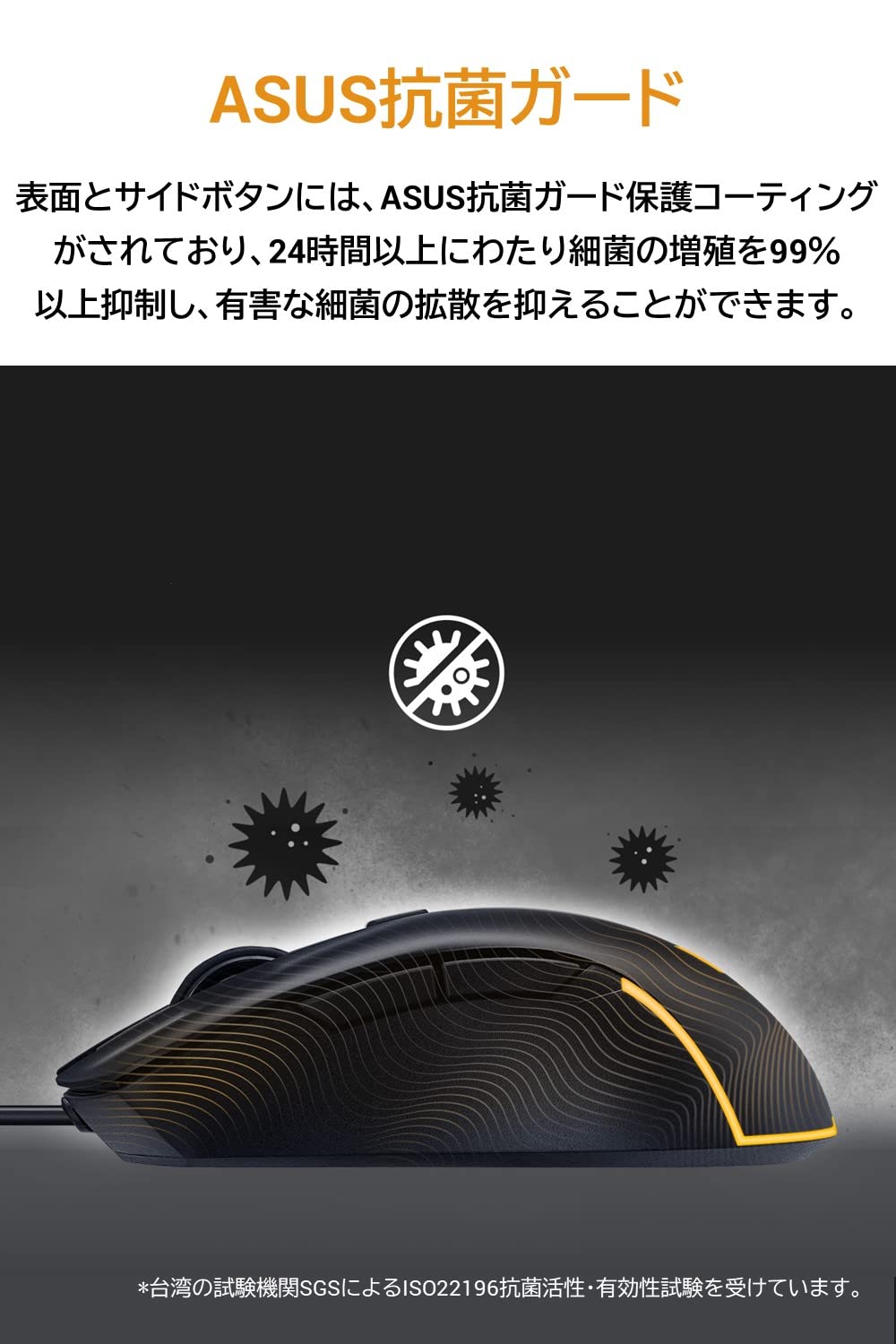 Amazon.co.jp: ASUS ゲーミングマウス TUF Gaming M3 Gen II