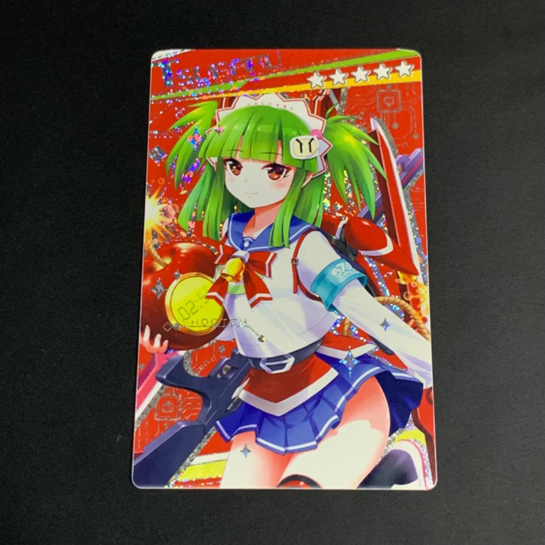 Amazon.co.jp: ボンバーガール ツガル セレクションvol1 1 : おもちゃ