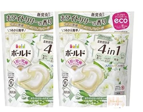 ボールド ジェルボール4D ホワイトリリー&サボンの香り ハイパージャンボ 26個入り (詰め替え) (2個)