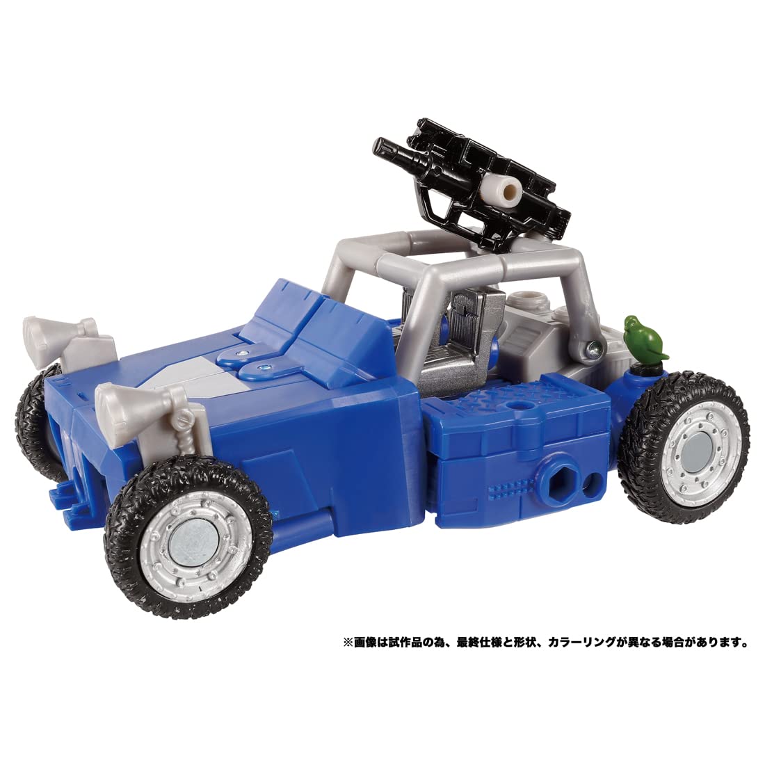 Amazon.co.jp: タカラトミー(TAKARA TOMY) トランスフォーマー TL-43