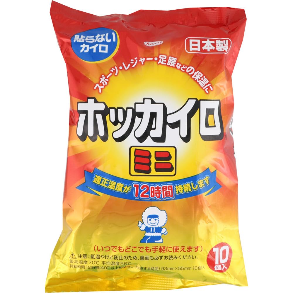 Amazon | 興和新薬（KOWA）ホッカイロ 貼らない ミニ 10個