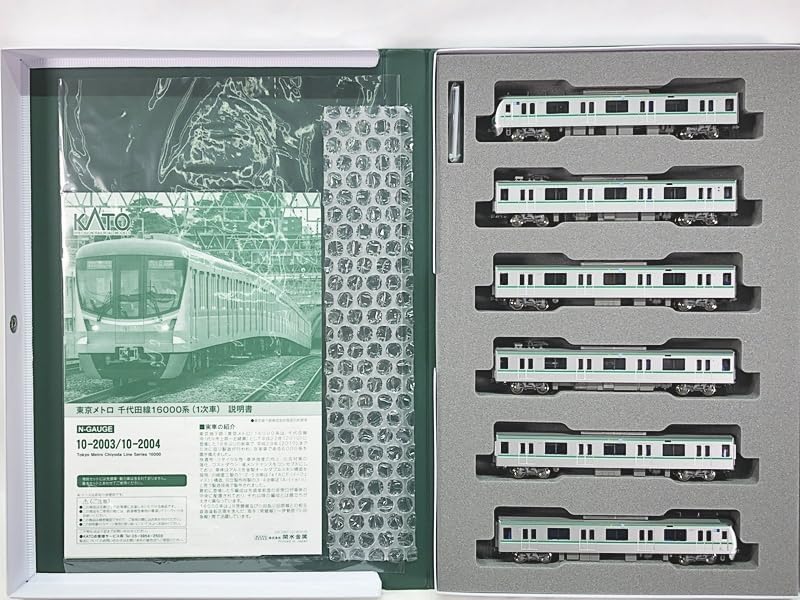 講座 大乗仏教 全10巻揃い 全巻函付き 三方シミあるも書き込み無しの