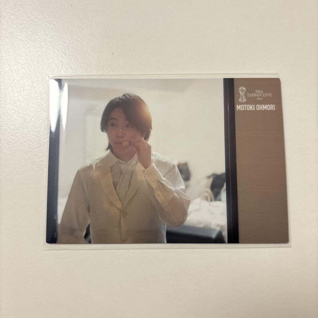 Amazon.co.jp: Mrs. GREEN APPLE 大森元貴 フォトカード009