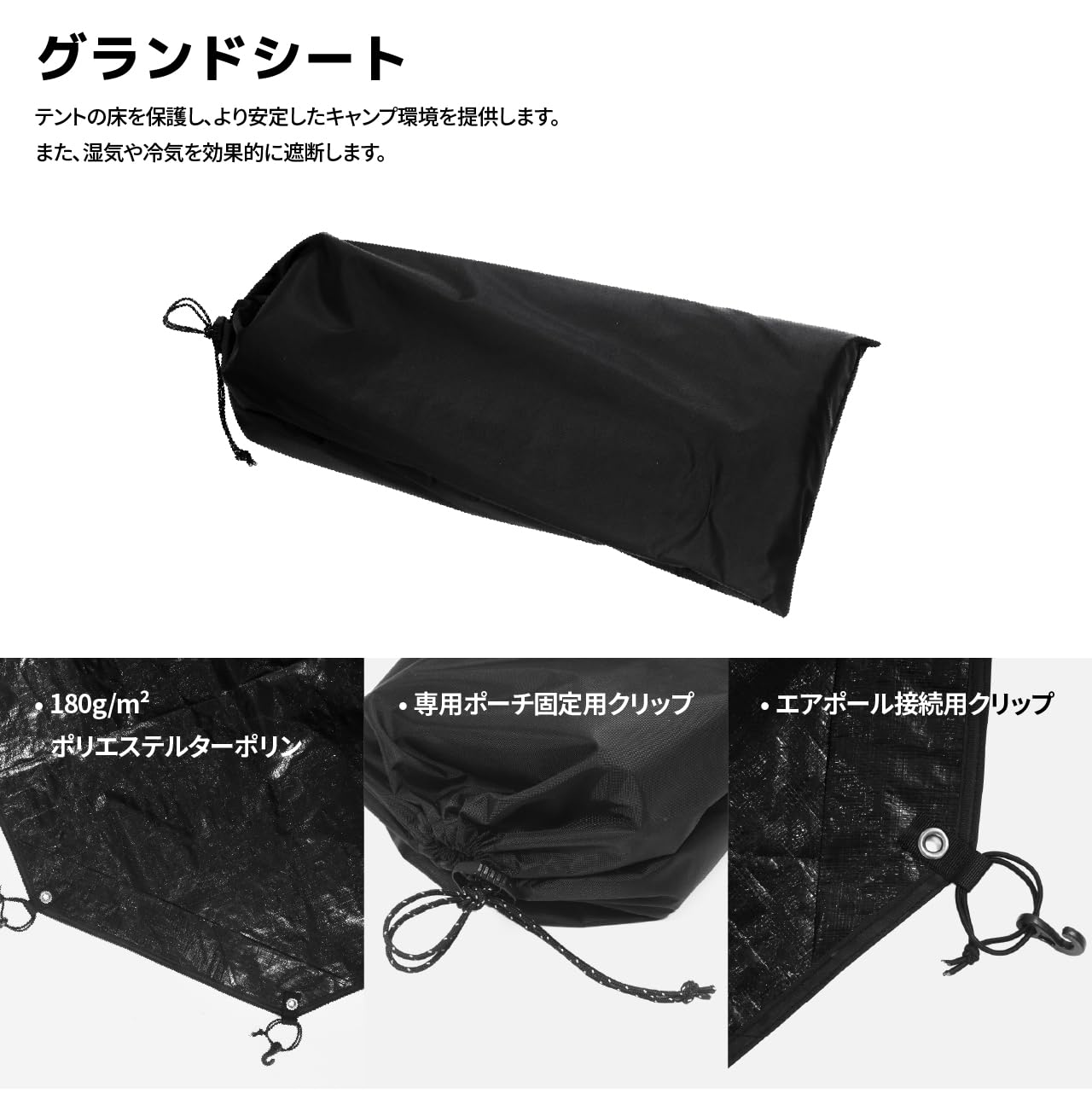 ケムビル　カニ4P エアーテント　camvil テントバカの新作テント情報(ケムビル カニ4p) : テントバカの