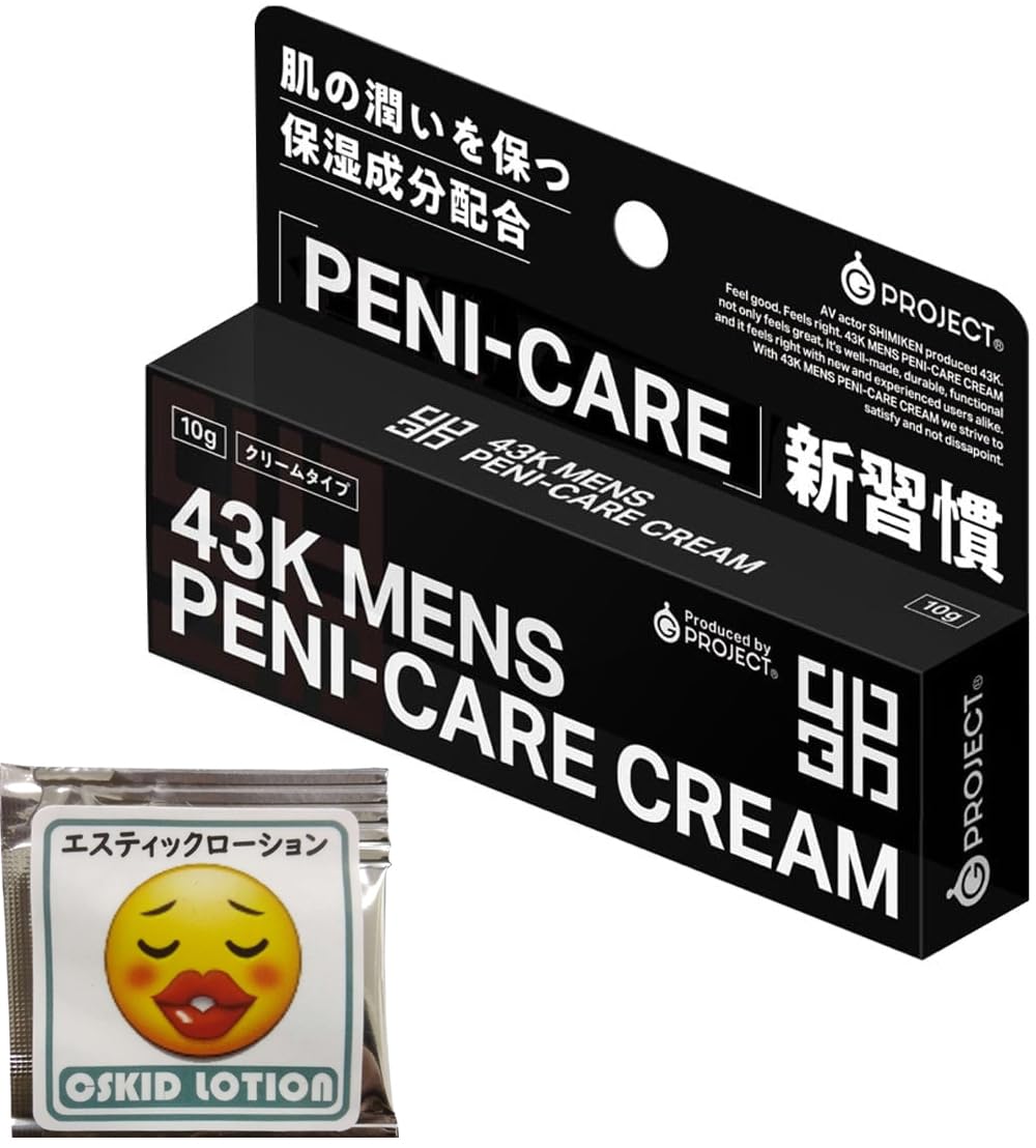 新品送料無料返品返金可◆男性用拡大クリーム,巨根,拡大,男性の遅延,拡大30ml Amazon | 男性の為の保湿クリーム ～メンズ ペ二ケア（43K）10mL～ 肌