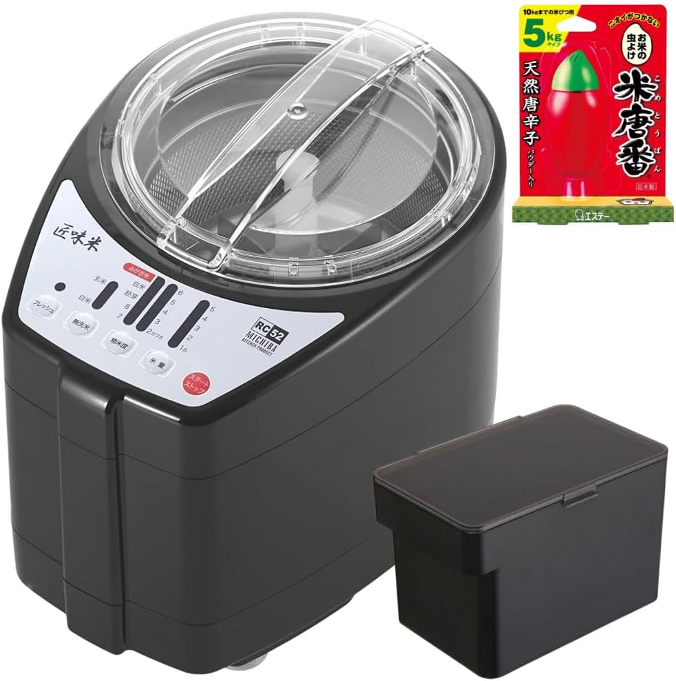 Amazon | アイリスオーヤマ 精米機 銘柄純白づき RCI-A5-B | アイリス