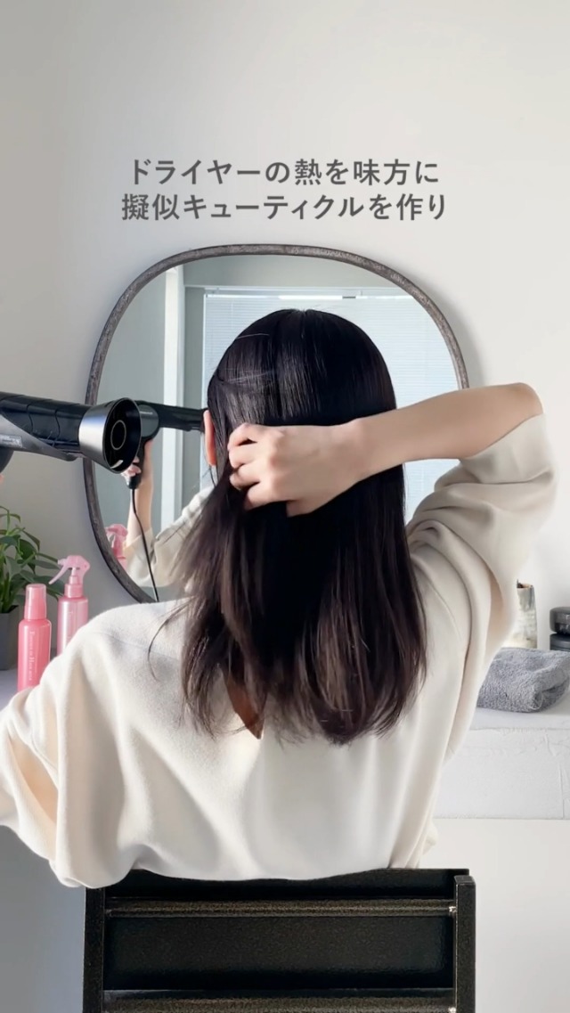 Amazon.co.jp: オルビス(ORBIS) ORBIS() ヘアケア2点セット 限定コーム