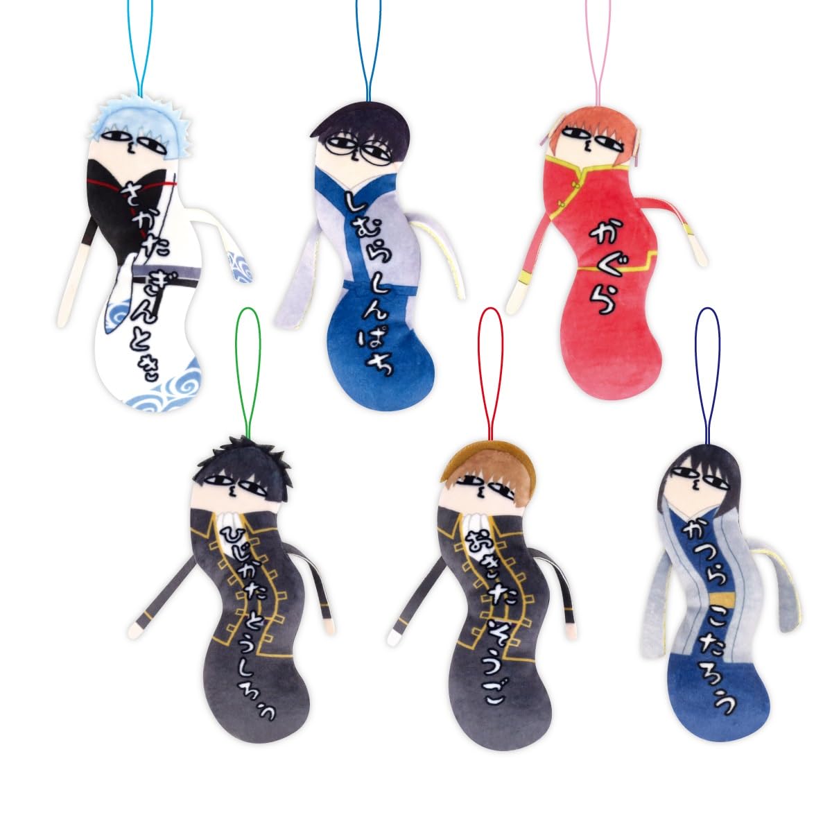 銀魂 ひねくれたやつら 6種コンプセット ジャスタウェイ付き Amazon.co.jp: 銀魂 ひねくれたやつら BOX : ホビー