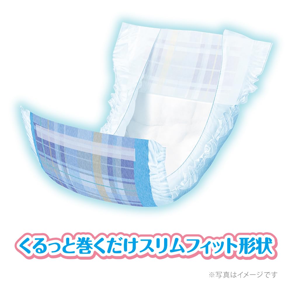 Amazon | マナーウェア 男の子用 SSSサイズ 青チェック・紺チェック 52