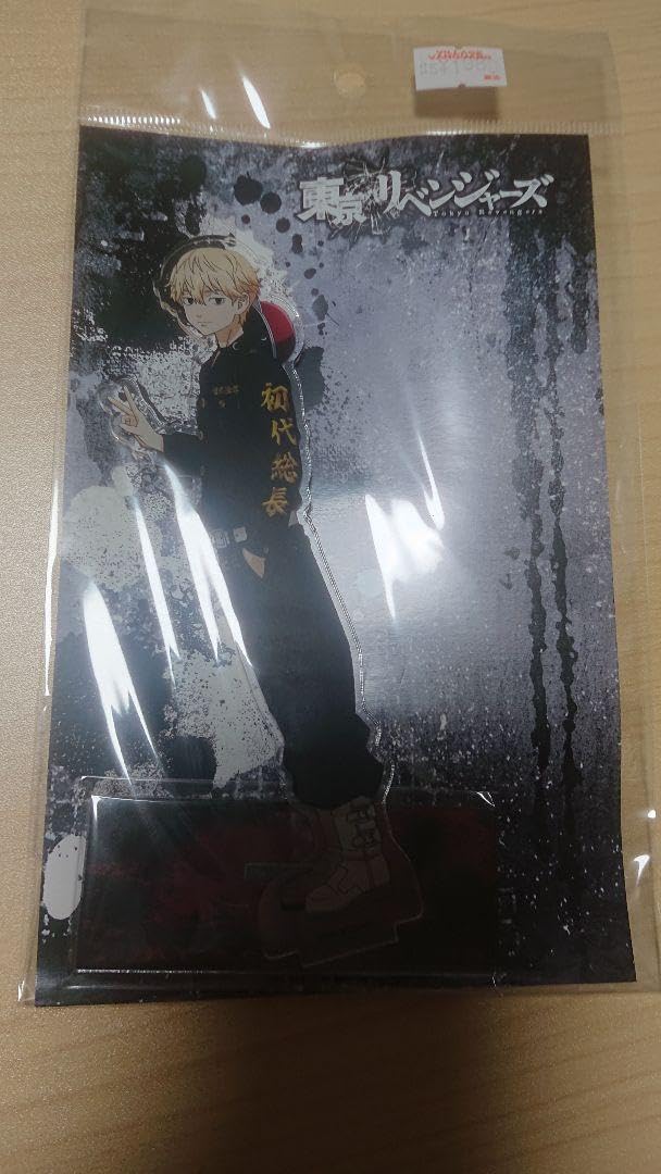 Amazon.co.jp: 佐野万次郎 アクリルスタンド Come on! : Toys & Games