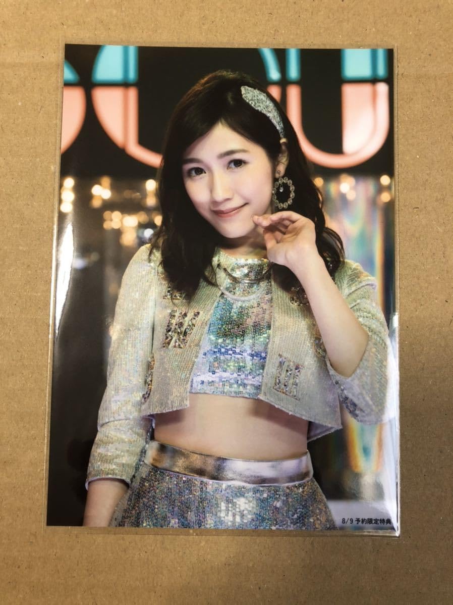 Amazon.co.jp: 渡辺麻友 AKB48 ハロウィンナイト 8 9 会場 予約限定 