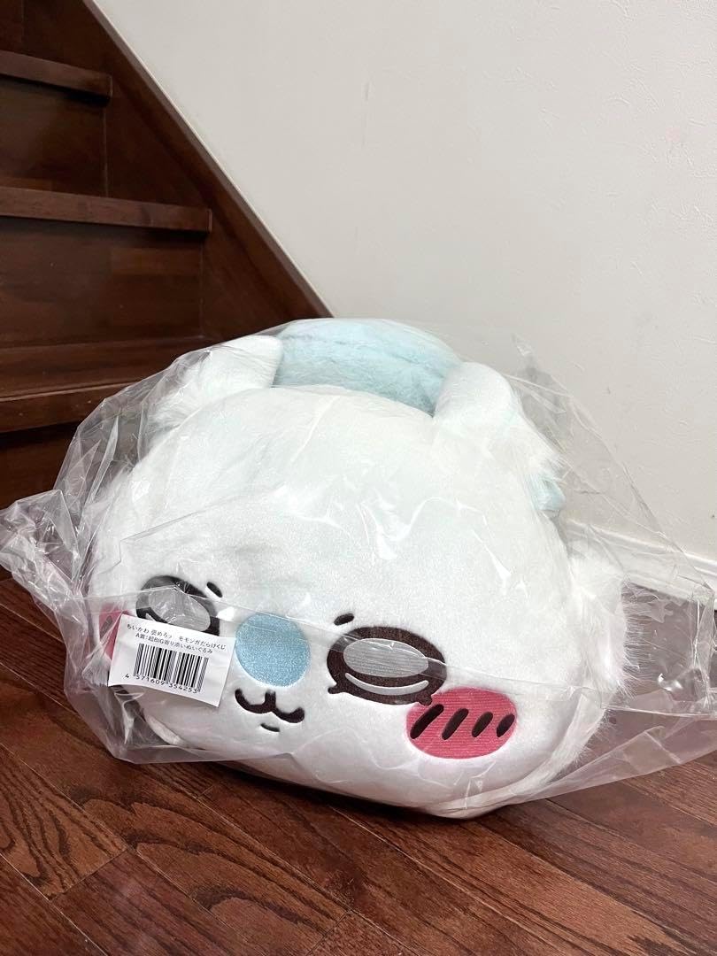 ちいかわ モモンガだらけくじ A賞 超bIG寄り添いぬいぐるみ ちいかわ