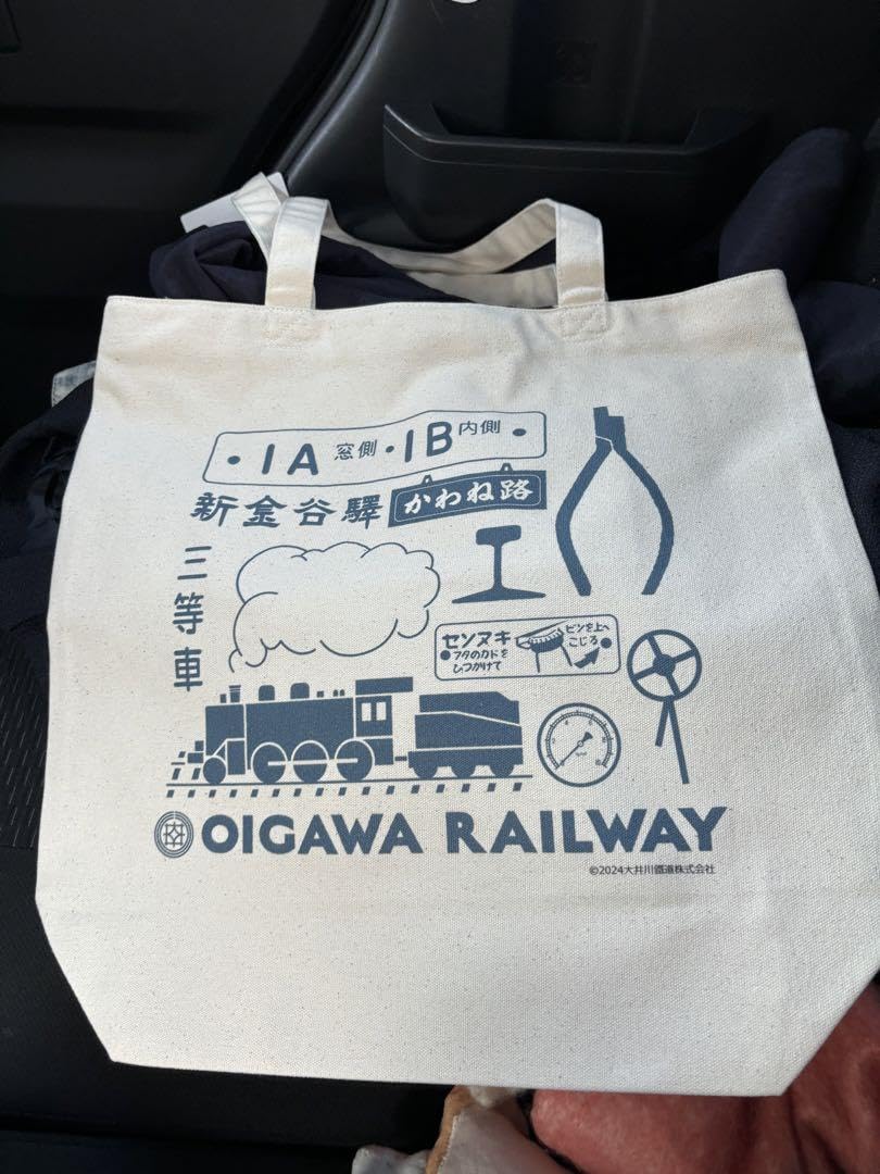 トーマス井上　ズズ　トートバッグ トーマス井上 ズズ トートバッグ 89ea6c22-41c2-4431-893c-