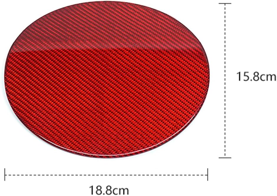 Real Carbon Fiber Car Gas Tank Cap Fuel Filler Door Trim Cover Compatible with Subaru BRZ 2015 2016 2017 2018 2019 2020 2021 (Red)