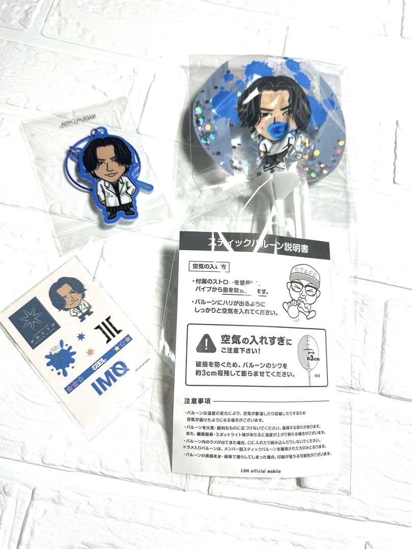 登坂広臣 ステックバルーン 数量限定 Amazon.co.jp: 三代目 登坂広臣 OMIスティックバルーン モバイル