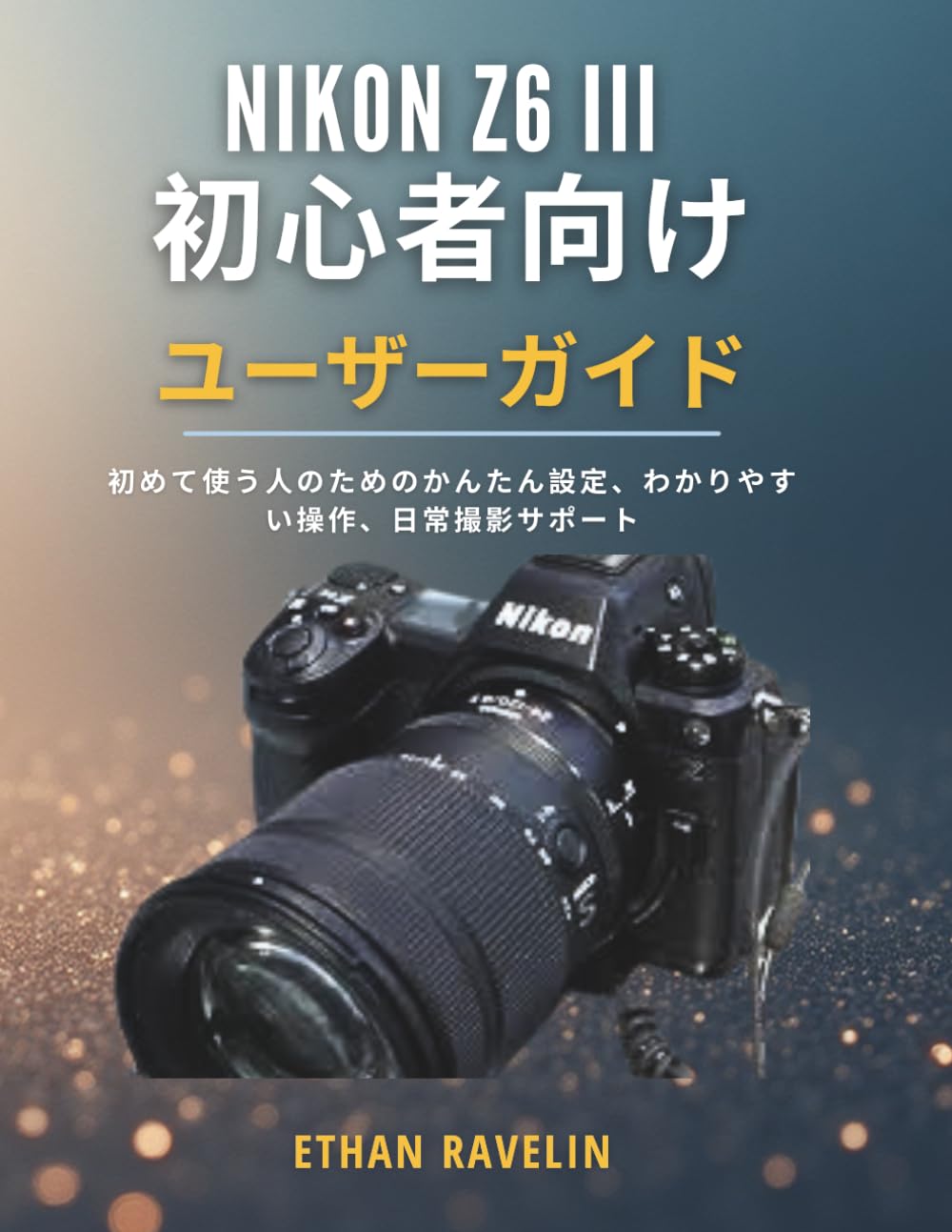 Nikon Z6 III mirrorless camera body with a lens attached.