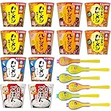 カレーメシ カップメシ 12食 ＋ ゆるキャン△ SEASON3 限定デザインスプーン 6種×各1個 コンプリートセット [日清食品 ハヤシメシ カップライス 詰め合わせ アソート] 【セット買い】