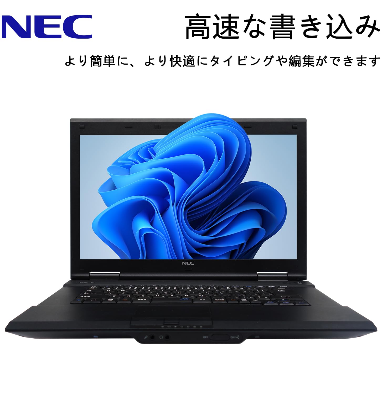⭐︎最新OS⭐︎Windows11Pro パソコン SSD Corei5 Amazon.co.jp: 【整備済み品】 【CPU:第10世代Core-i5搭載+