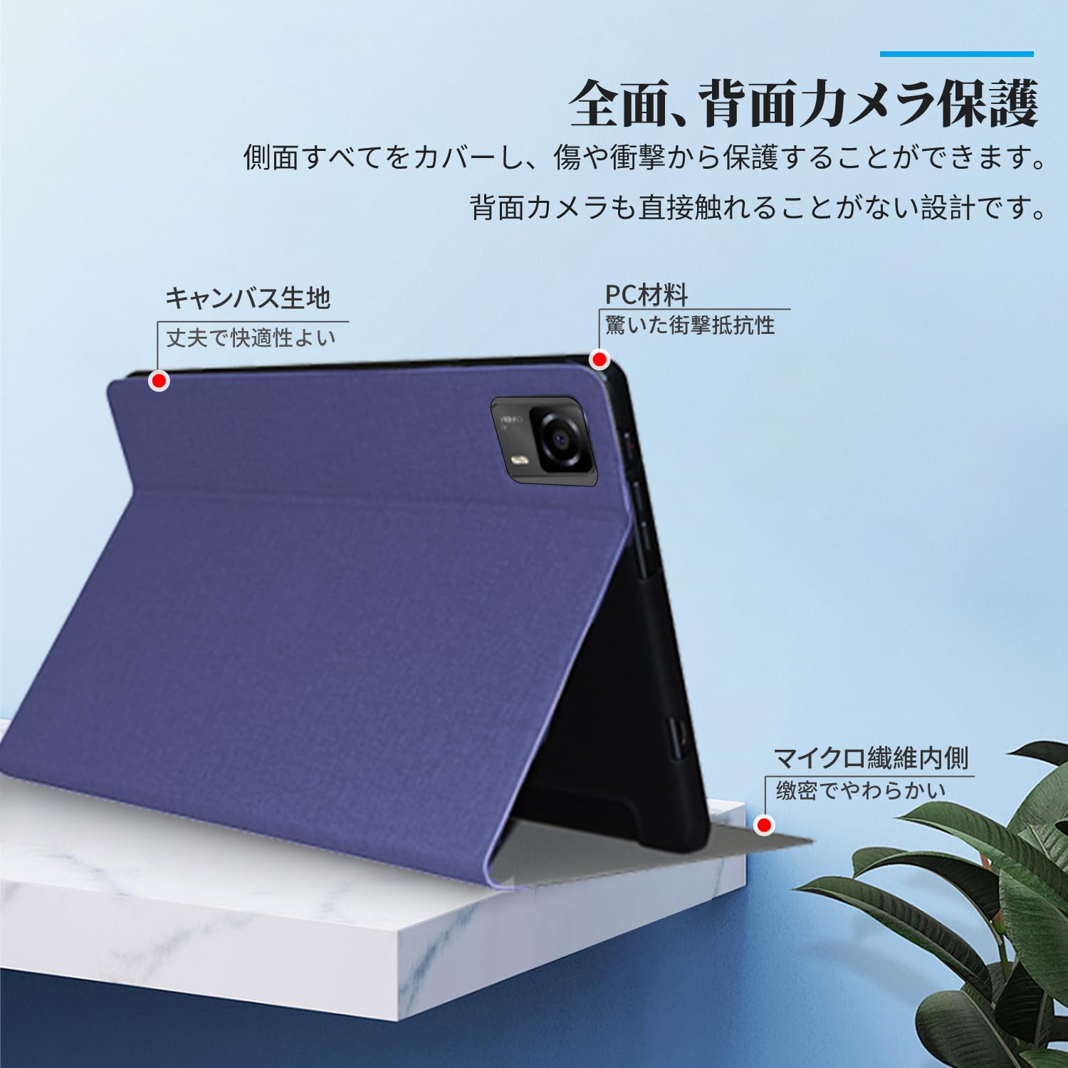 Amazon.co.jp: Headwolf FPad 7 Pro/FPad7/Headwolf FPad6/Alphawolf 