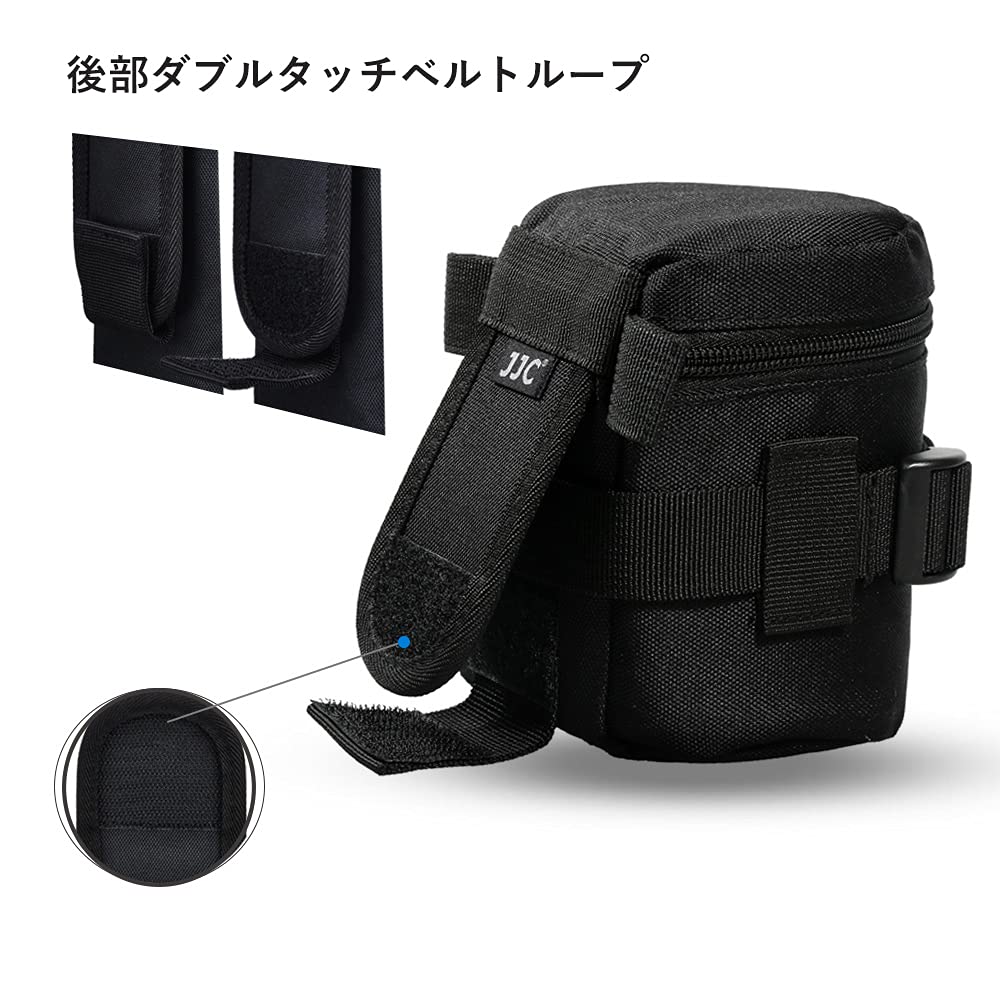 Amazon | JJC レンズポーチ レンズケース (レンズサイズ≤ 75 x