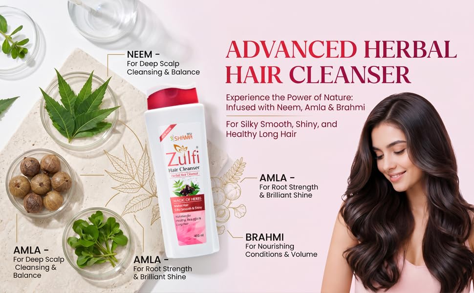 Image of New Shama Zulfi Herbal Hair Cleanser Shampoo, 200ml pack of 2