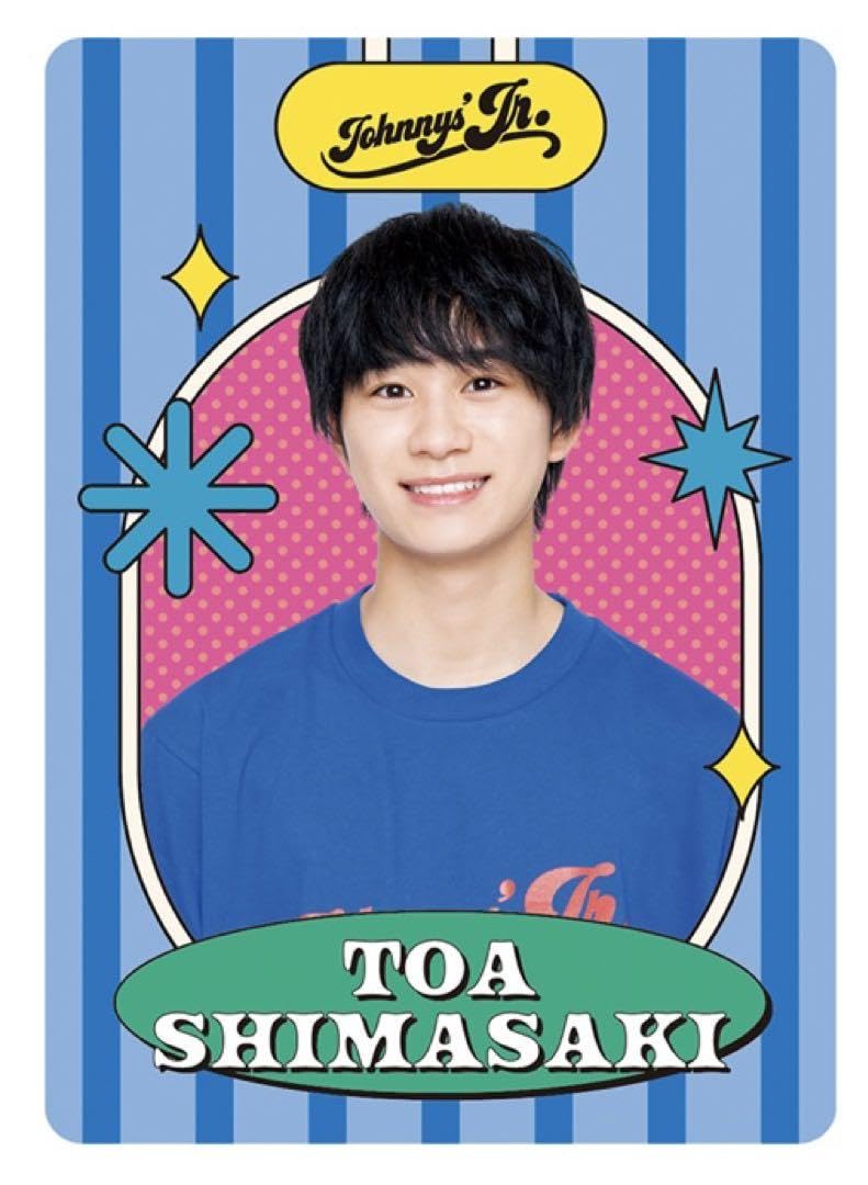 Amazon.co.jp: 嶋崎斗亜 プロカ 缶バッジ : おもちゃ