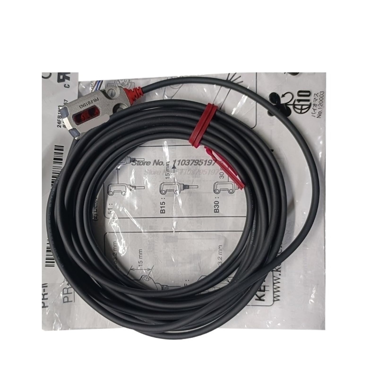 CXFCIHFT PR-FB15N3 Sensor Photoelectric Switch PR-FB30N3(PR-FB15N3)
