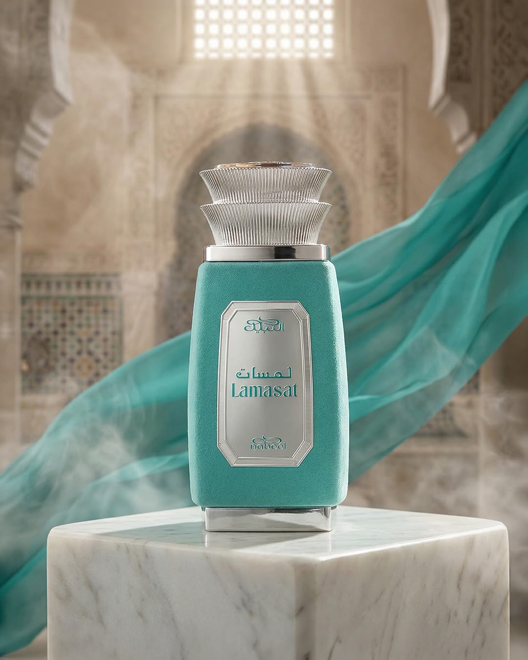 Nabeel Woda perfumowana 100 ml
