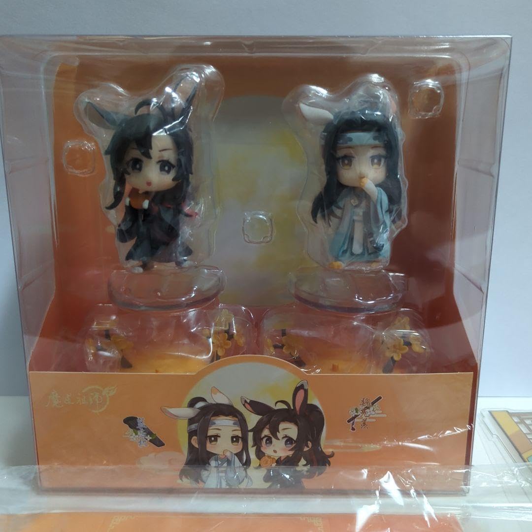 Amazon.co.jp: 魔道祖師 Q版フィギュア 中秋バージョン : おもちゃ