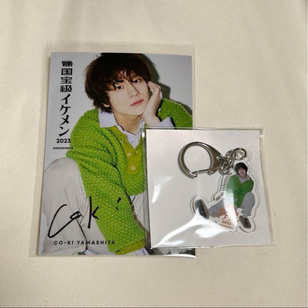 WILD BLUE 山下幸輝 アクリルキーホルダー WILD BLUE カフェグッズ 山下幸輝 COKI - メルカリ