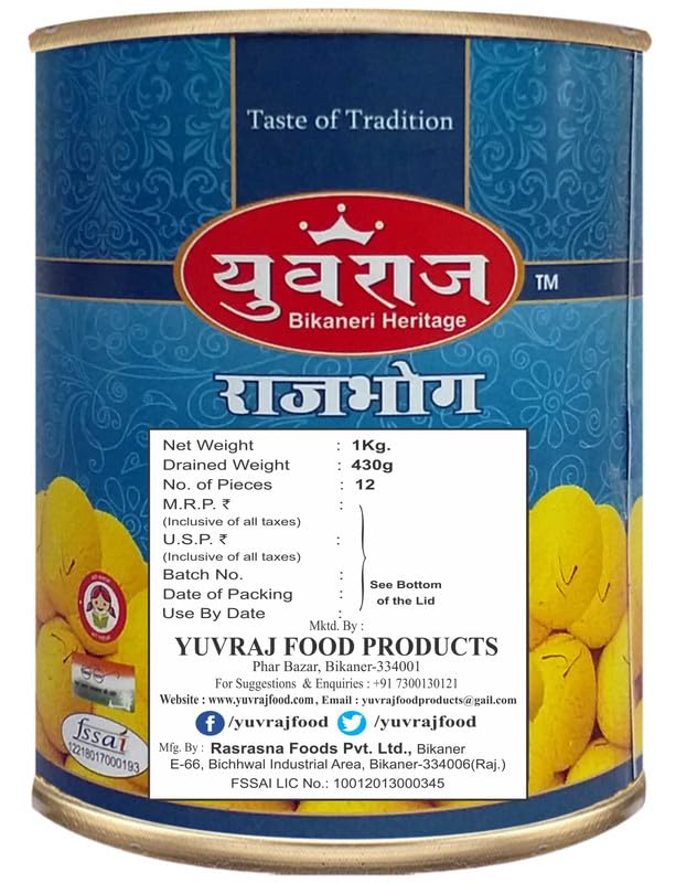 Image of Yuvraj Rajbhog 1 kg bikaneri sweets tin pack