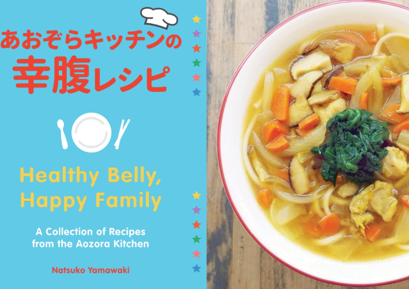 Healthy belly Happy family