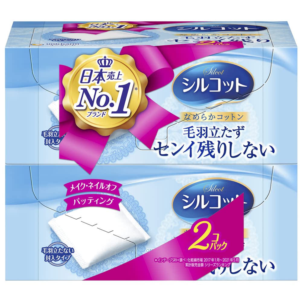 Amazon | シルコット 82枚入×2個 | シルコット | コットンパフ 通販