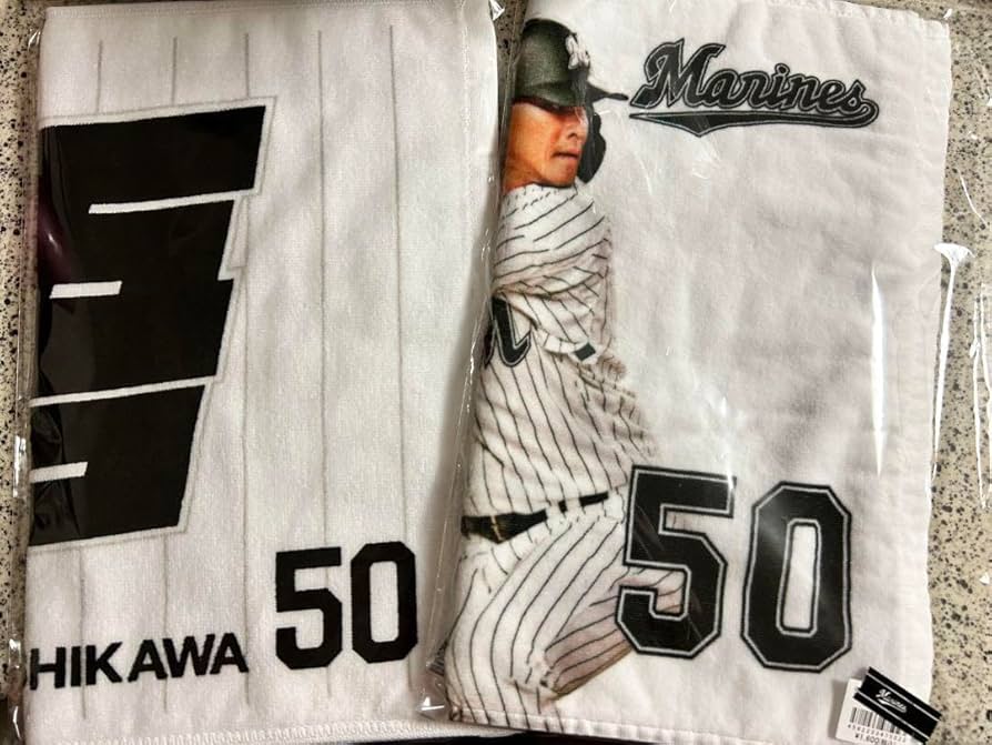 Amazon.co.jp: 千葉ロッテマリーンズ石川慎吾選手 応援フェイス