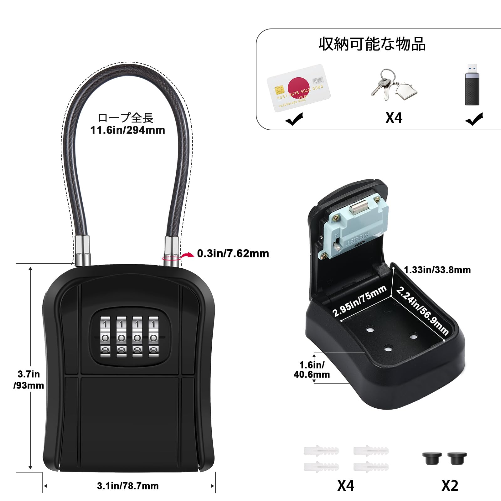 Amazon.co.jp: NAGE キーボックス 屋外 小型 ダイヤル式 鍵