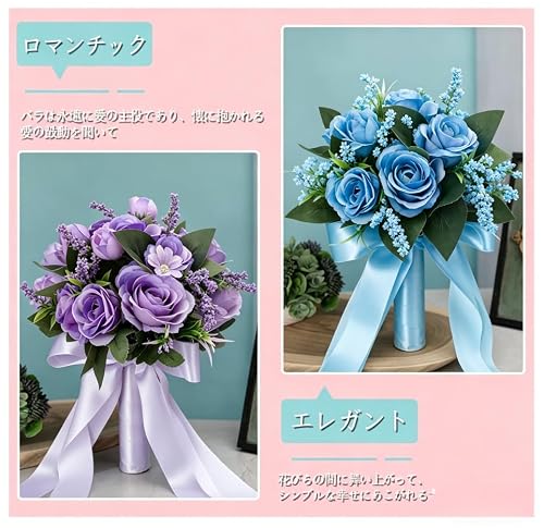 ウエディングブーケ 花嫁ブーケ バラブライダル ラウンド花束 造花 欧米風 挙式 教会 結婚式 パーティー ニ次会 撮影 (アイボリーホワイト) [4]