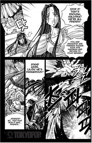 Rebirth Volume 12      Paperback – February 8, 2005