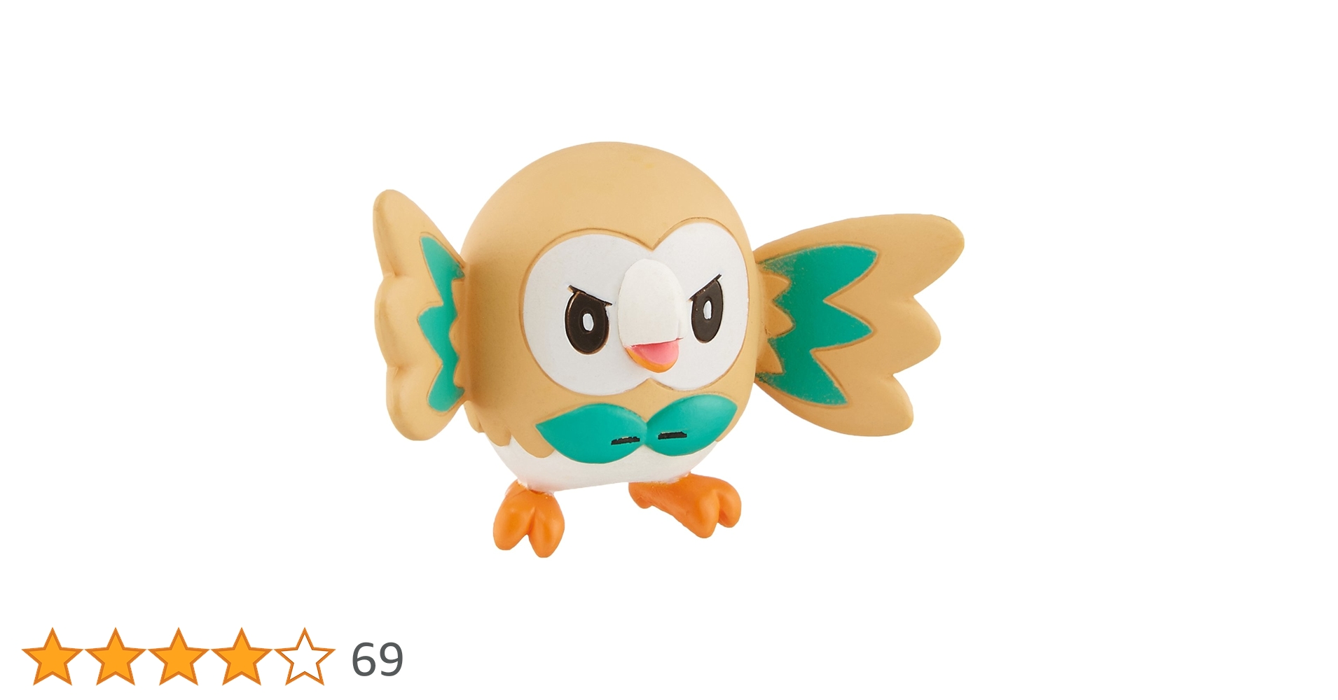 Amazon.co.jp: ポケットモンスター モンスターコレクション EX