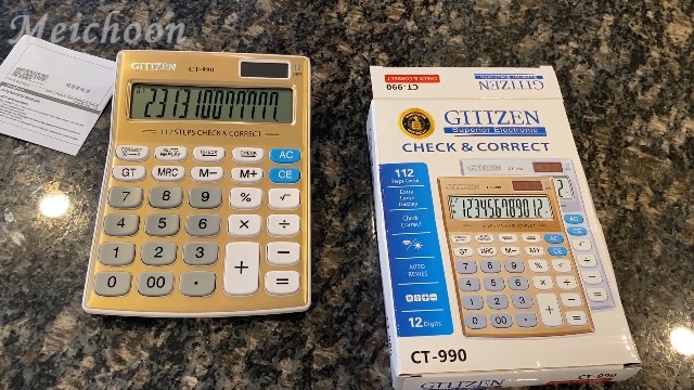 Calculatrice financière extra large avec écran LCD à 12 chiffres - Fonctionne à piles et à énergie solaire - Pour bureau, maison, école, bureau - Bleu - 150 x 120 x 36 mm Calculatrice financière extra large avec écran LCD à 12 chiffres - Fonctionne à piles et à énergie solaire - Pour bureau, maison, école, bureau - Bleu - 150 x 120 x 36 mm