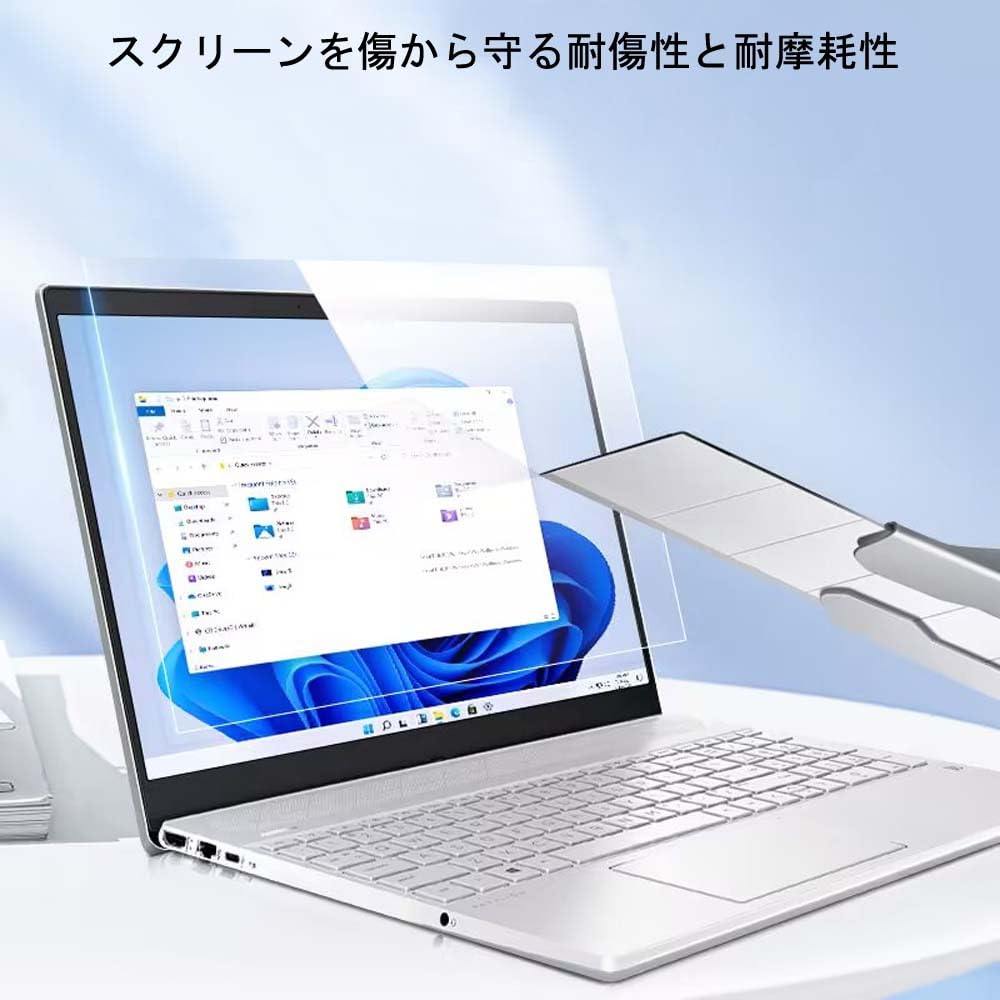 Amazon.co.jp: 13.6インチ ノートパソコン用保護フィルム パソコン