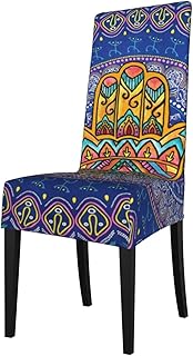 Jewish Culture Hebrew Art Evil Eye Chair Covers, Kitchen Stretch Dining Chair Covers Removable Washable Dining Chair Slipcovers for Home, Hotel, Banquet