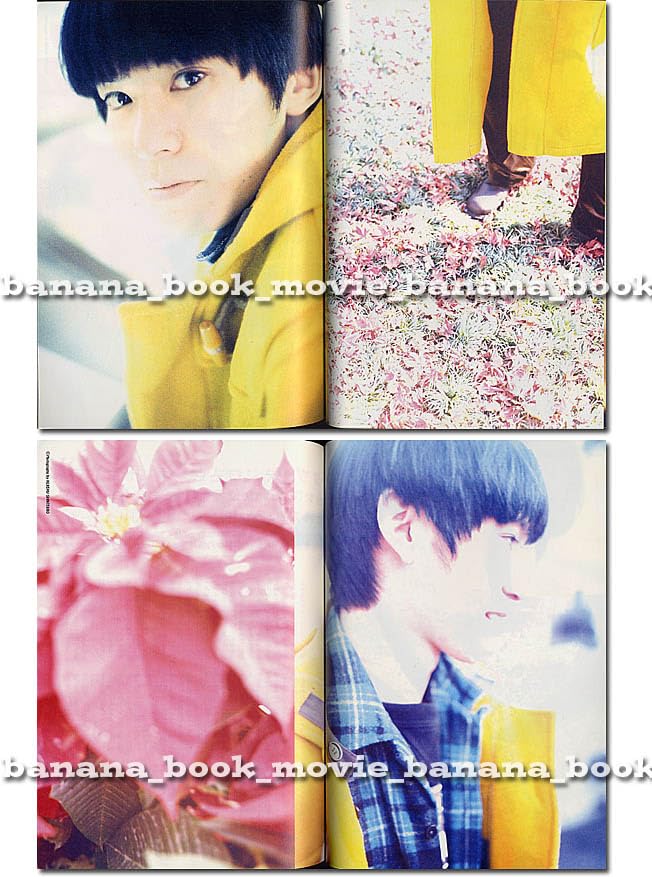 スピッツ　年賀状　1996年 スピッツ 年賀状 1996年 2025年最新】年賀状 スピッツの人気