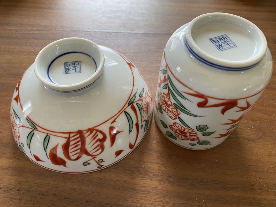 送料込【逢絢亭】雑煮椀 有田焼 染錦 友禅 ５客セット 西山作 共箱入り Amazon.co.jp: 椀 小皿 浅小鉢 5客セット｜有田焼 西山作 共箱