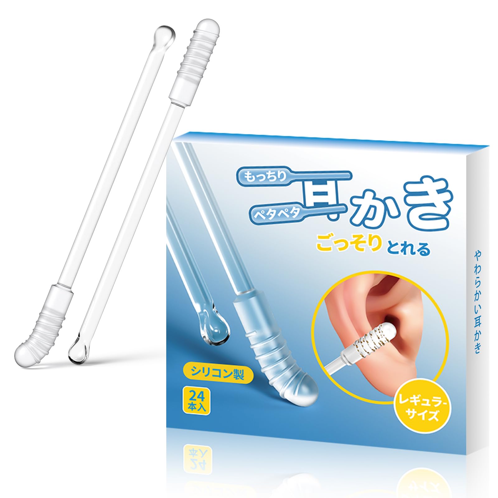 ①【新設計＆W(ダブル)ヘッド】粘着綿棒 耳かき 耳掃除 耳の洗浄・耳垢除去 Amazon.co.jp: 【新設計＆W(ダブル)ヘッド】粘着綿棒 耳かき 耳掃除 耳