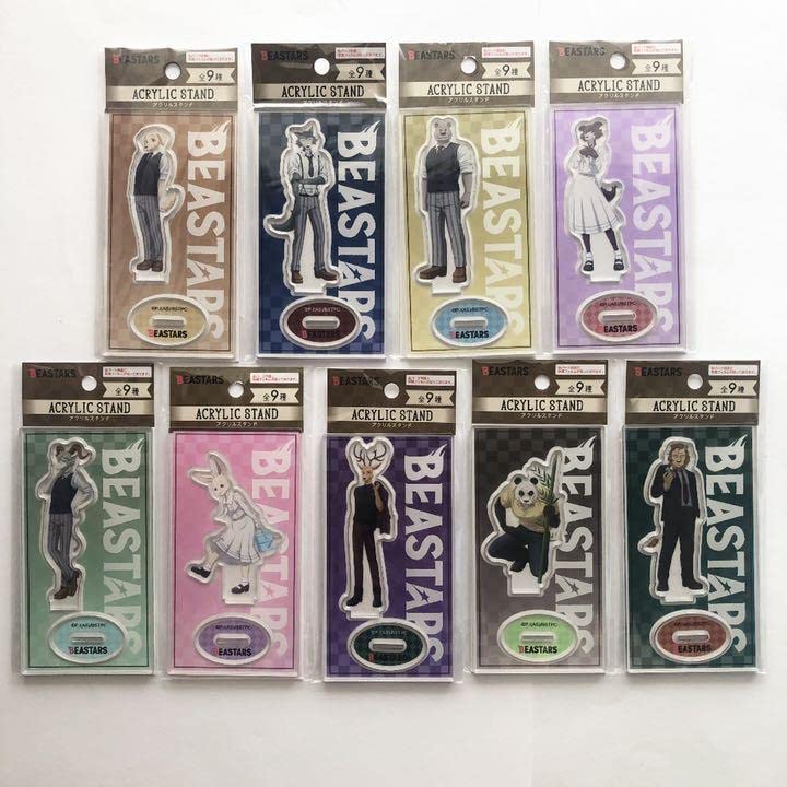 Amazon.co.jp: BEASTARS ビースターズ アクリルスタンド 大 全9