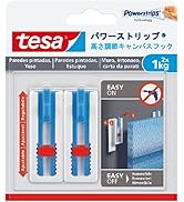 Amazon.co.jp: tesa 壁掛けフック (高さ調整できる) インテリア専用