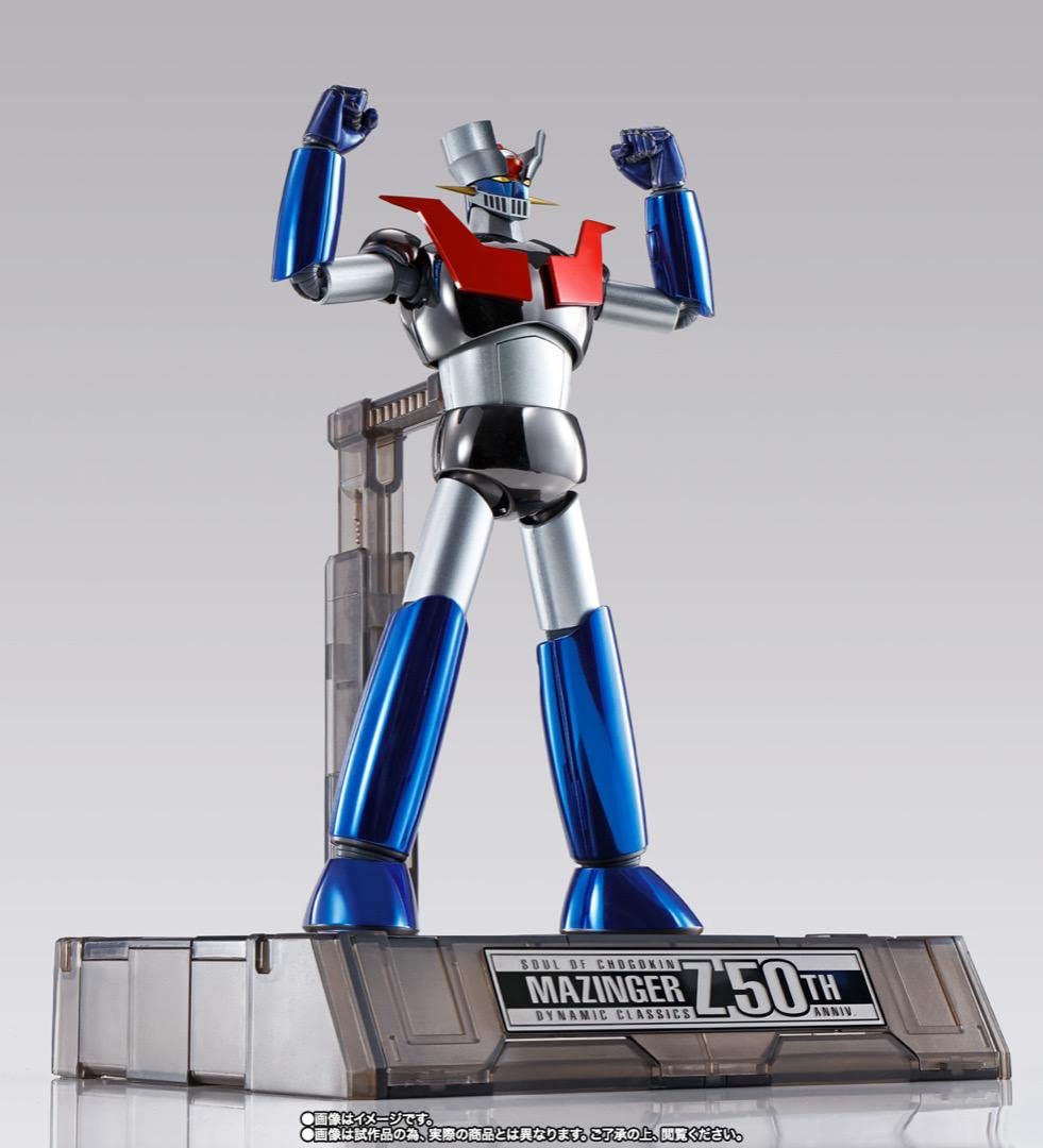 GX-70B マジンガーZ D.C. 2021 Special Color 即購入ok!!】GX