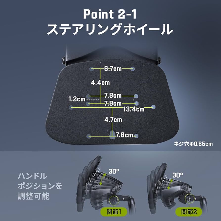 サンワダイレクト レーシングコックピット モニターアームセット品 前後無段階調整 Amazon｜サンワダイレクト レーシングコックピット モニター