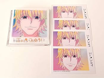 Amazon.co.jp: HUNTER×HUNTER ハンターハンター パリストン