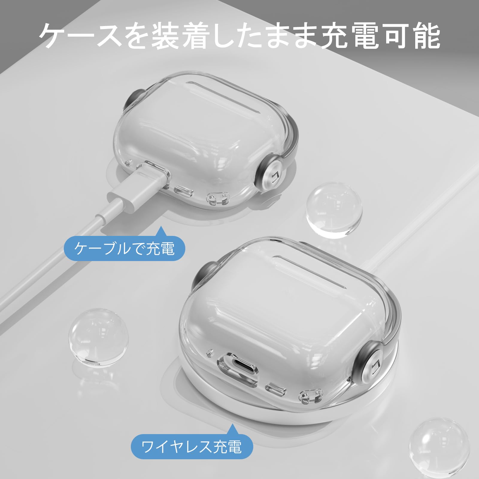 Amazon | HEIGKOIK 【2024年発売】Airpods 4 ケース AirPods 第4世代